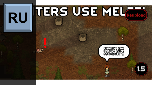 Перевод Hunters Use Melee! | Russian Translation mod preview for RimWorld