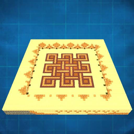 Desert Arena