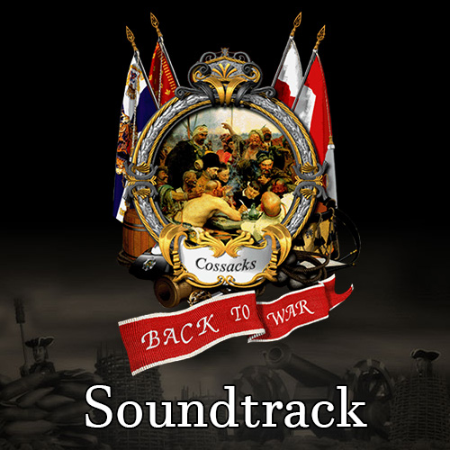 Back to War OST