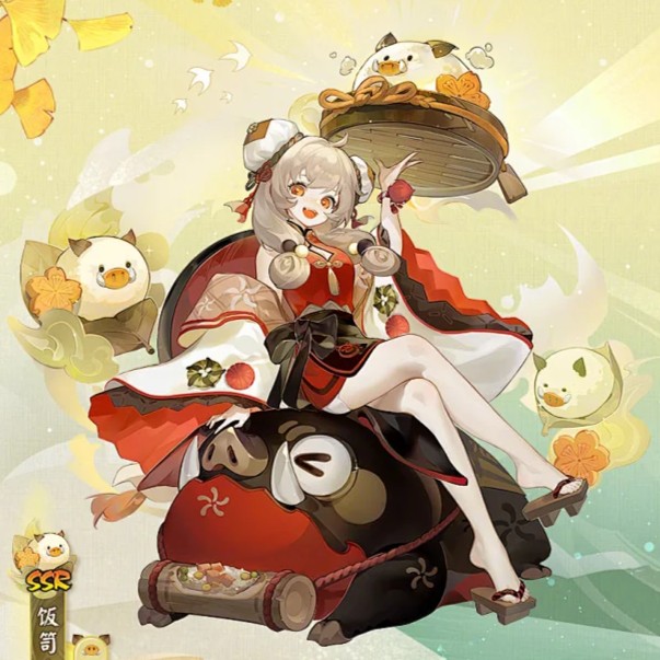 (PM/NPC) Onmyoji: Kazamochi (Mishige)