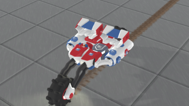 lathlands bike
