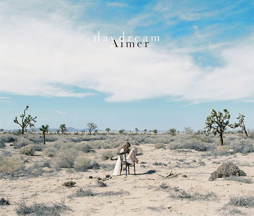 Aimer - Ninelie with chelly (EGOIST)