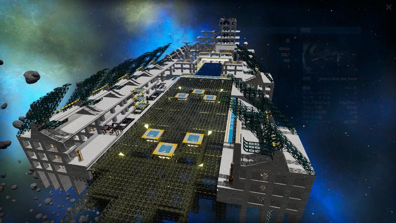 Base cv dock area_tower preview