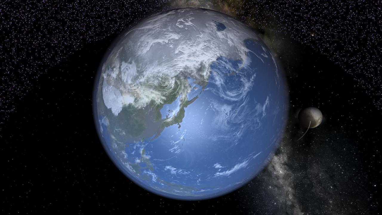 Earth And Venus. Will Venus Take The Rings