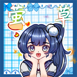 [Onmyoji]Hotarugusa(Character)