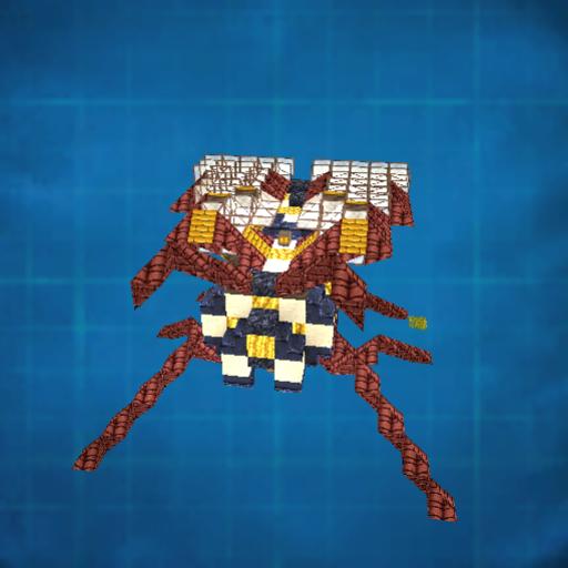 Killer Bee