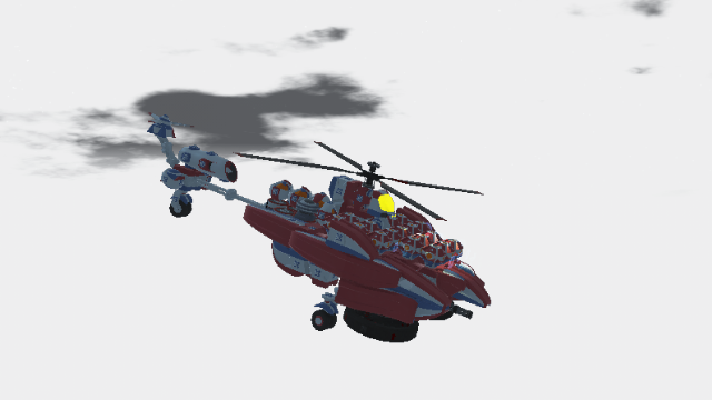 HELICOPTER