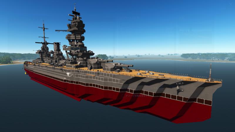 CV-15L_FUSO[扶桑]