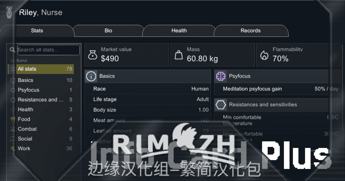 Info Card Plus zh-pack