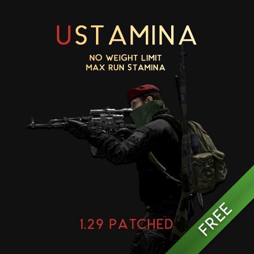 UStamina