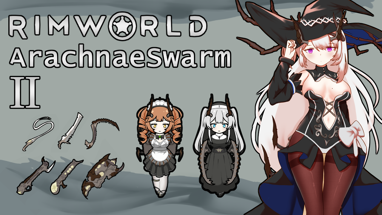 Arachnae Swarm 2