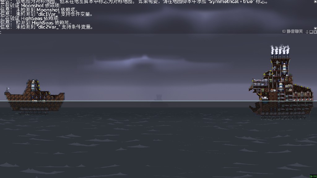 战役6.5.2026--未命名者号