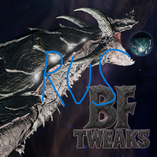 [RUS] Behemoth Fury Tweaks