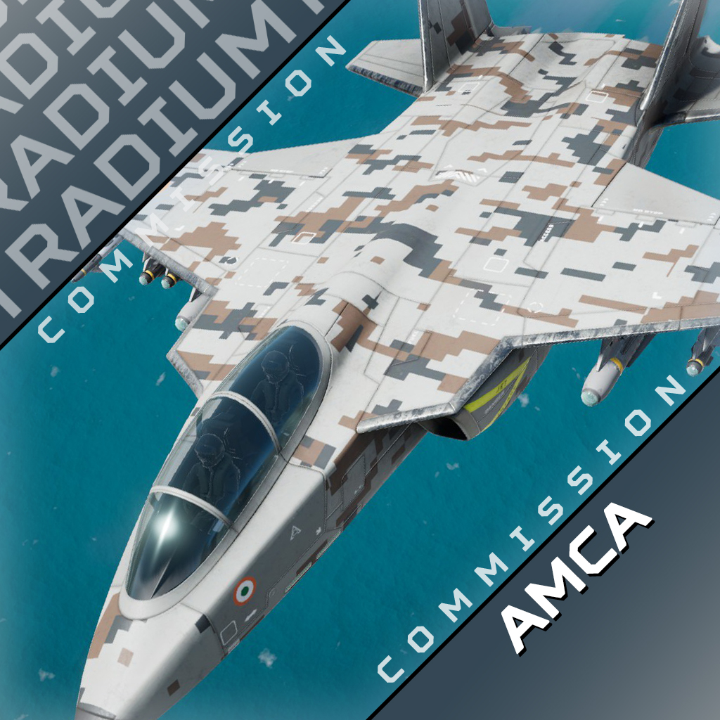 AMCA - Compass