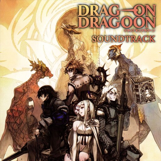 Drag-On Dragoon 3 Story Side | Drakengard Wiki | Fandom