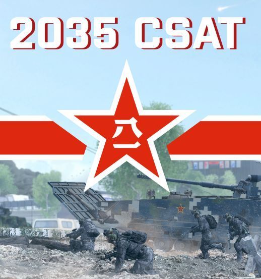 2035 CSAT