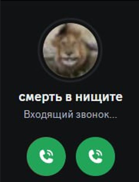 Вопросы для самых адаренных