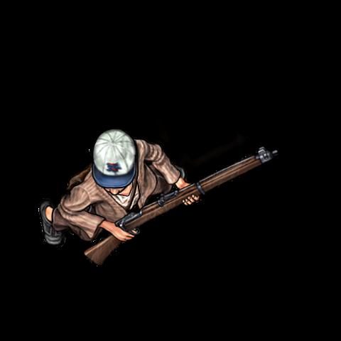 Human Rifle