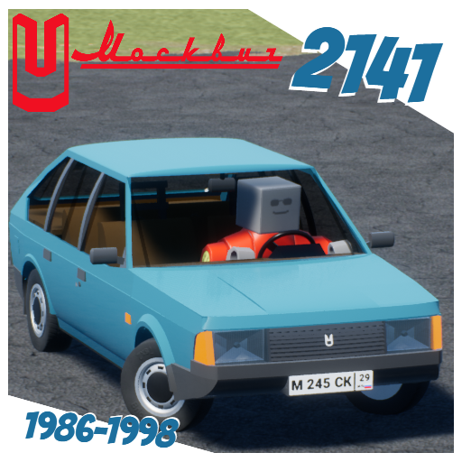 1986-1998 Москвич 2141