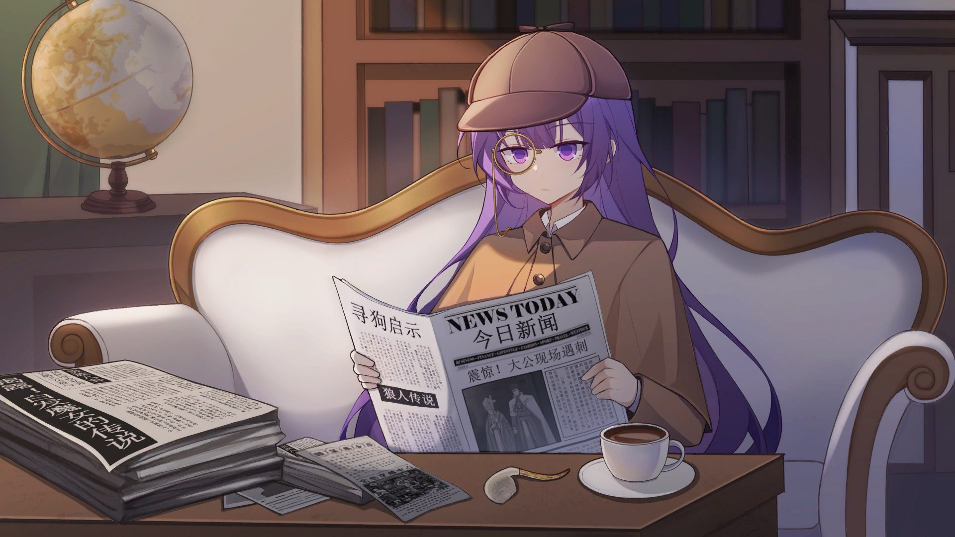 news