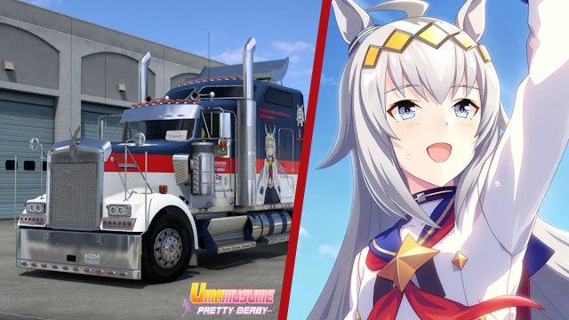 Kenworth W900 Oguri Cap - Uma Musume: Pretty Derby Skin