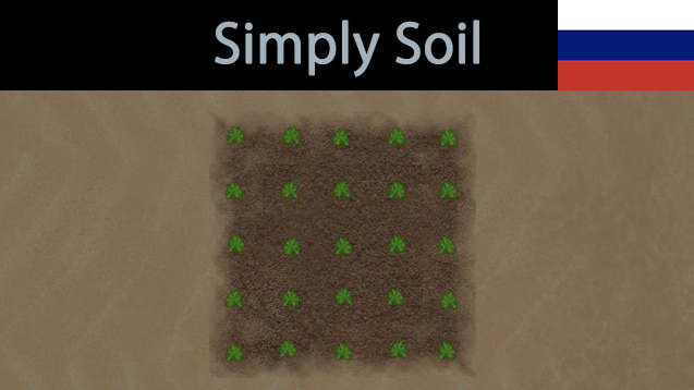 [FSF] Simply Soil Russian Language