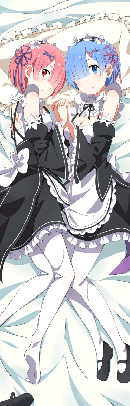 EuMiSaki