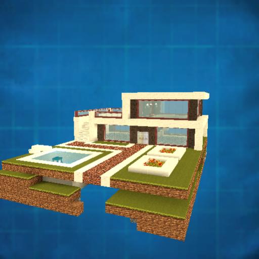 Modern House (1)
