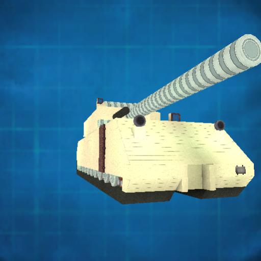 Maus (Panzerkampfwagen VIII)