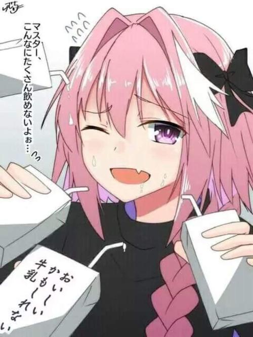 不知道该起什么名字