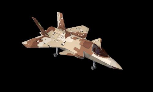 F-45A Chocolate Chip