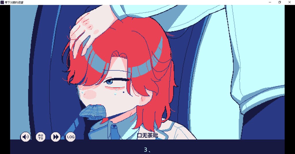 Steam コミュニティ :: 氷点下30度の絶望