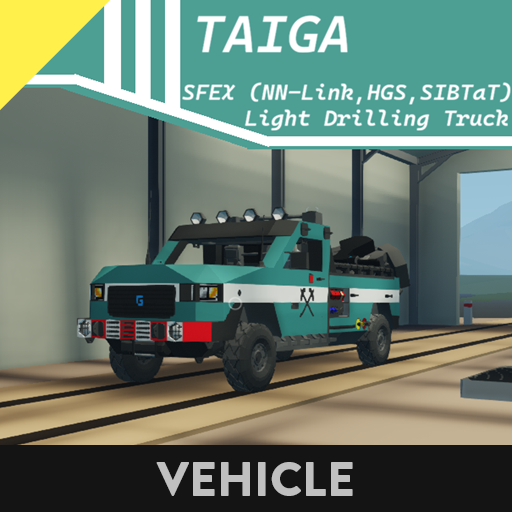 Glacier Automotive Taiga Light Mining Drill Truck (NN-Link)(SIBTaT/HGS)