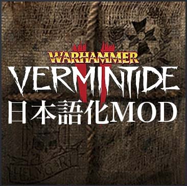 Japanese preview