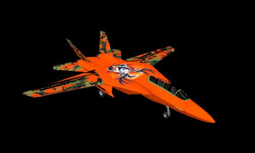 Hunter Orange Camo