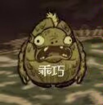 蘑菇蛋糕2.0 – Don't Starve Together Mod