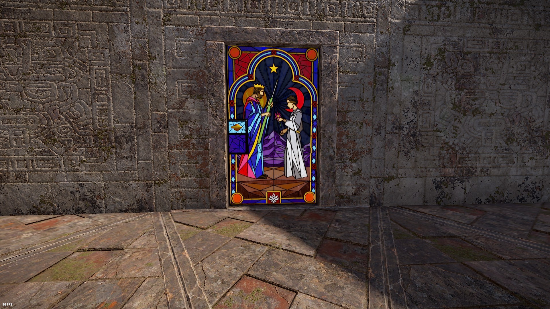 Mixwell Door