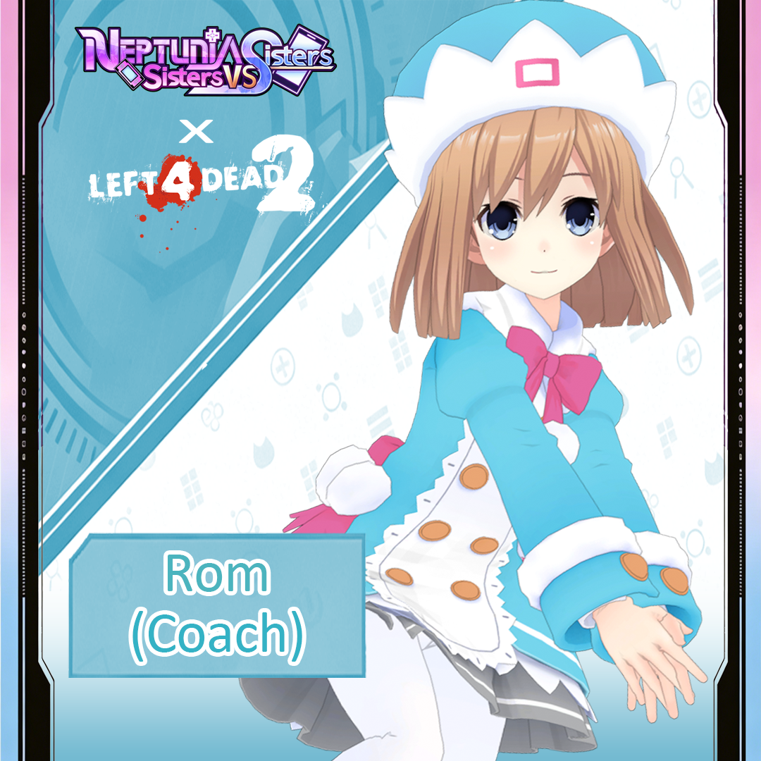 HDN Rom svs.ver (Coach)