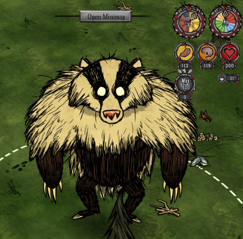 首秋熊獾(First Autumn Bearger) – Don't Starve Together Mod