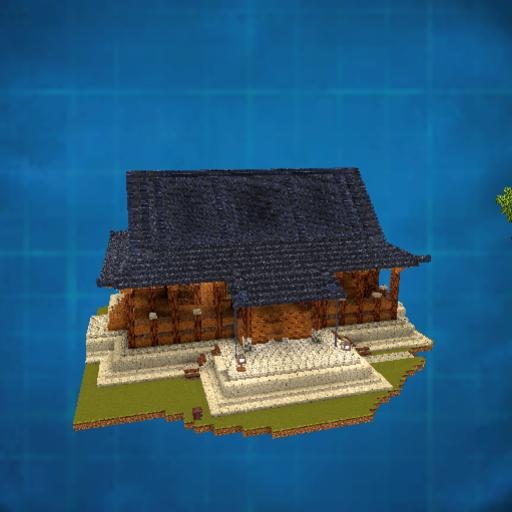 Remake 2017 house