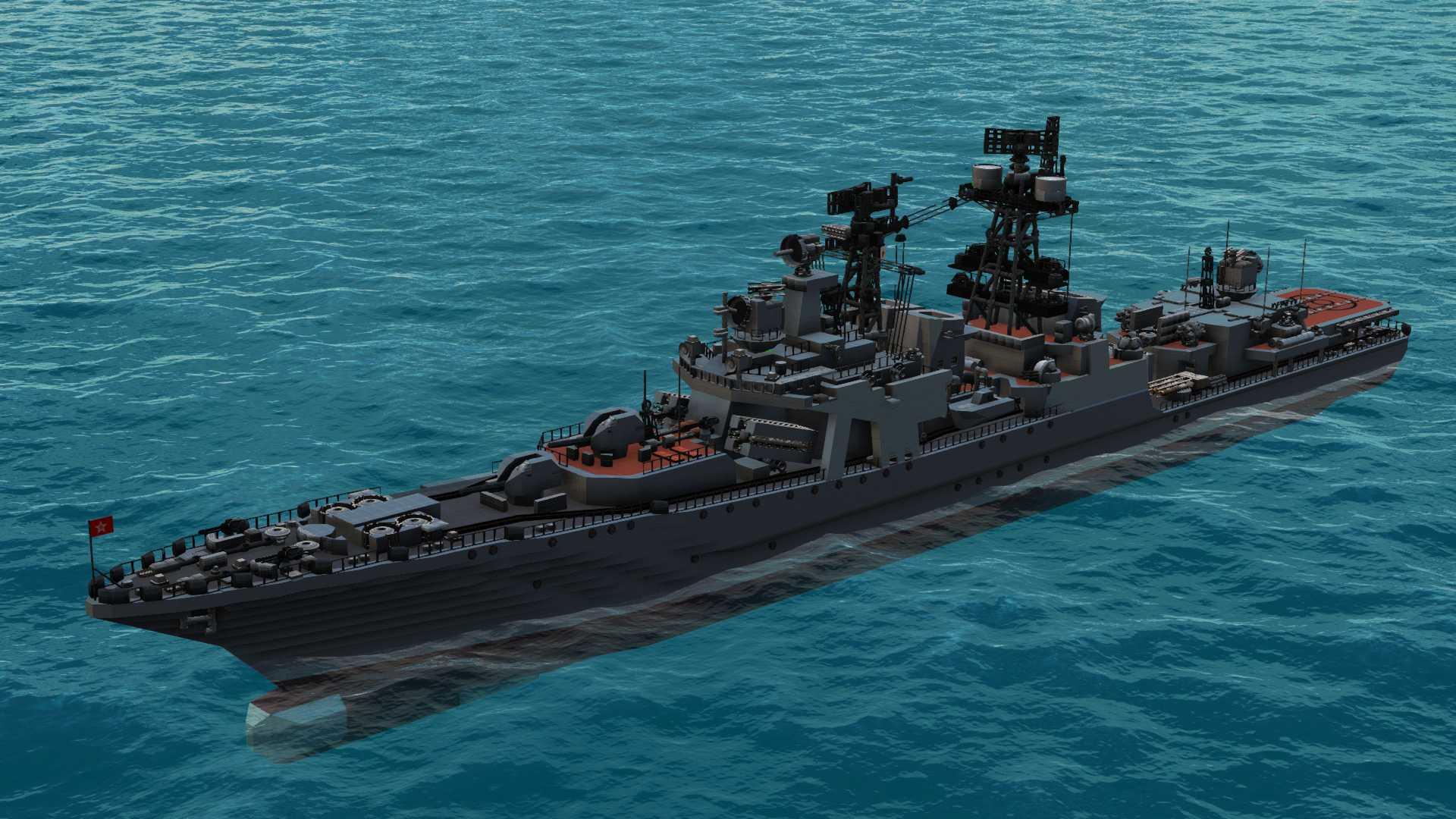 Project 1155 Udaloy Class Destroyer