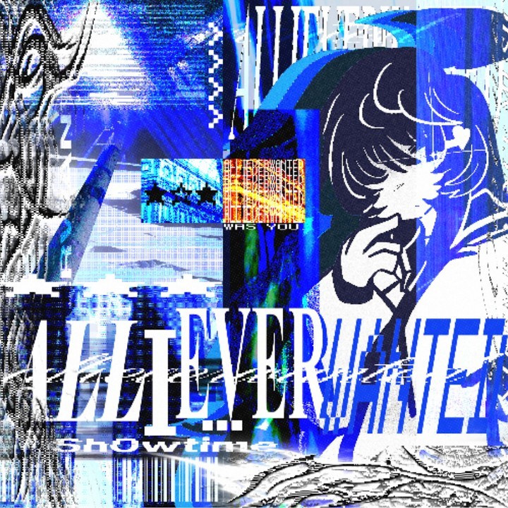 ALLIEVERWANTED