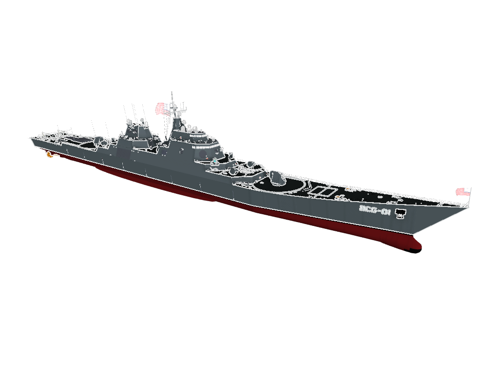 USS Surigao Strait (BCG-1)