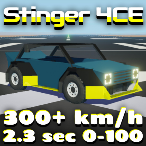 Fisch 'Stinger 4CE' Hybrid Hyperhatch