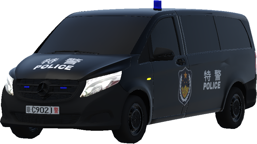 Chinese police car livery