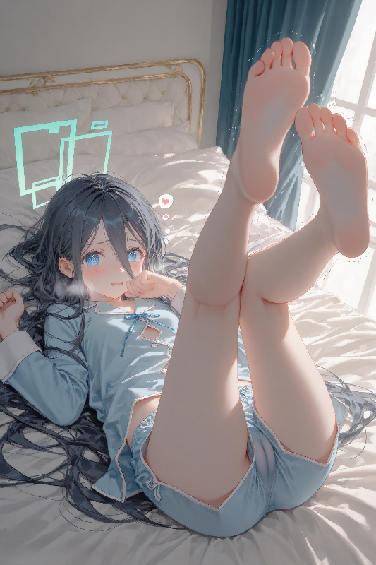 yu!