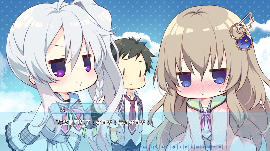 9-nine- ここのつここのかここのいろ Nintendo Switch Steam：9-nine-ここのつここのかここのいろ