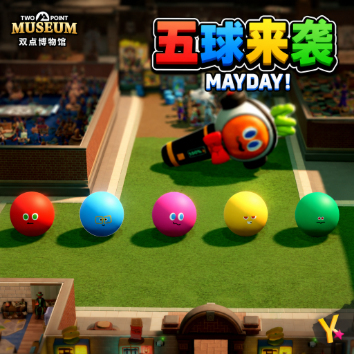 【Mayday Balls Pack】Giant Five Balls + Giant Mojo Microphone（Mayday Fan Special)