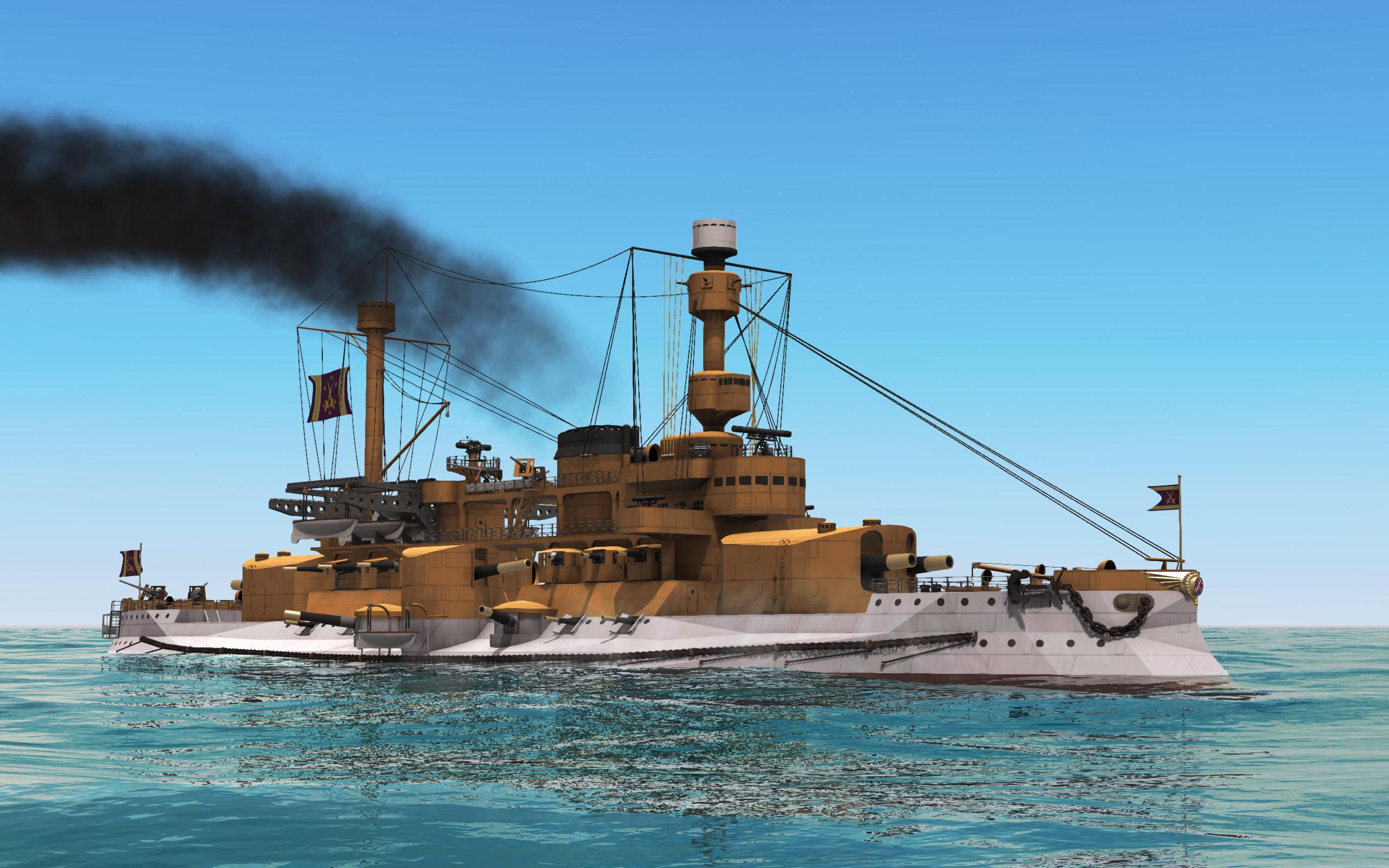 Trovão Class Battleship