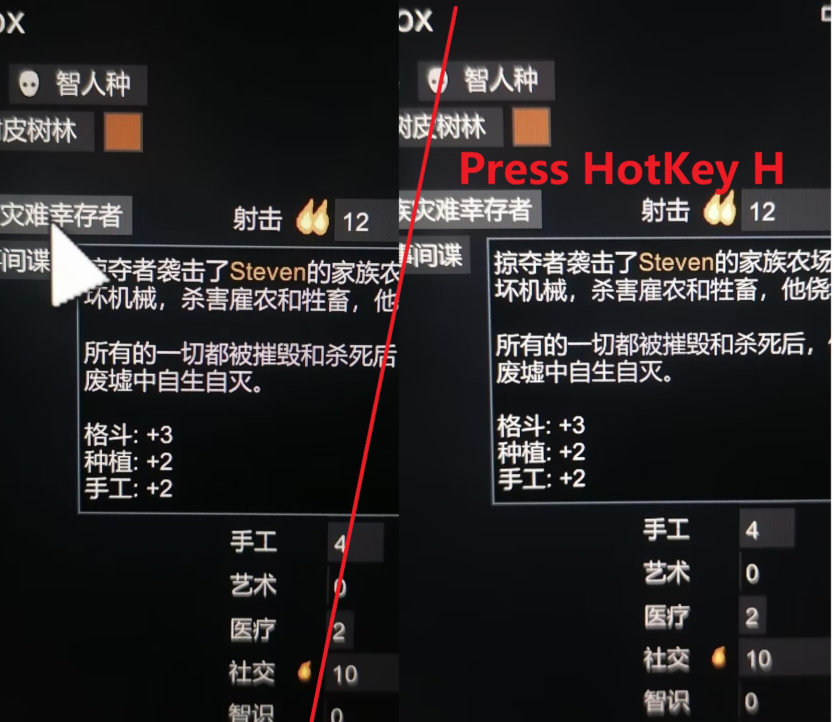 [XDN] Hide Cursor Hotkey